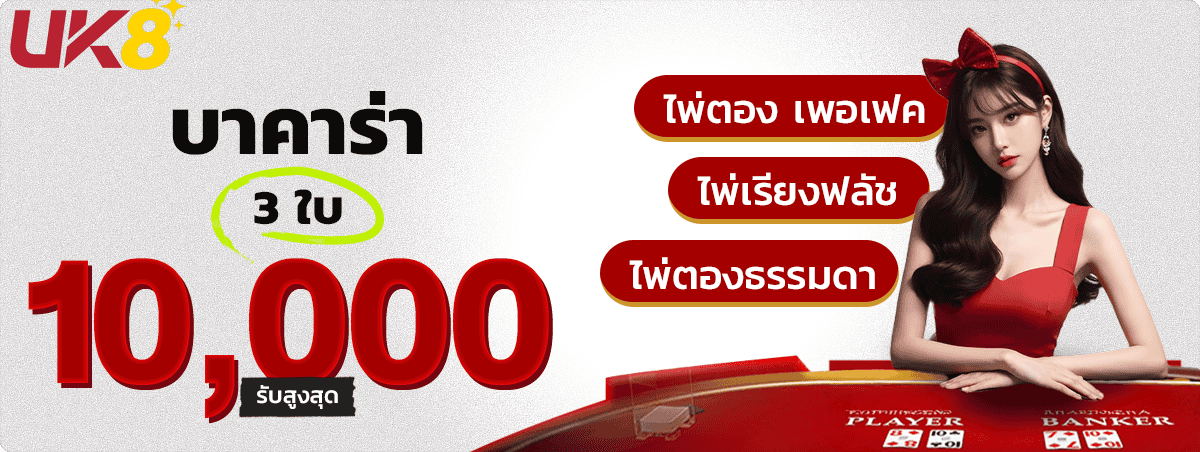 https://i.cms88.live/images/2025/05/09/2884e2bda6906f6e4dae245ff7400886.png